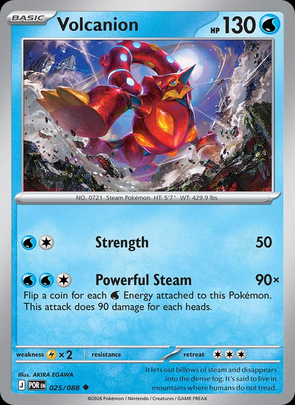 Volcanion 025/088