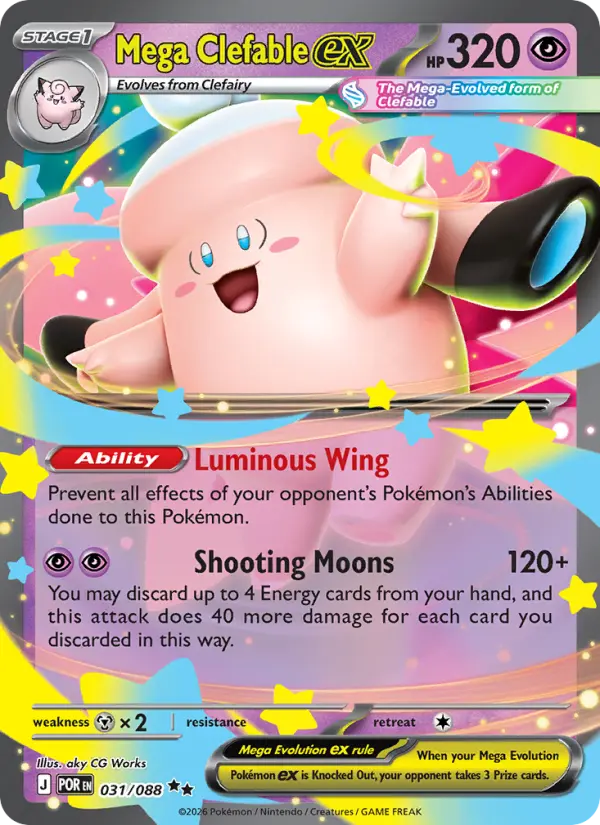 Mega Clefable ex 031 – Holo