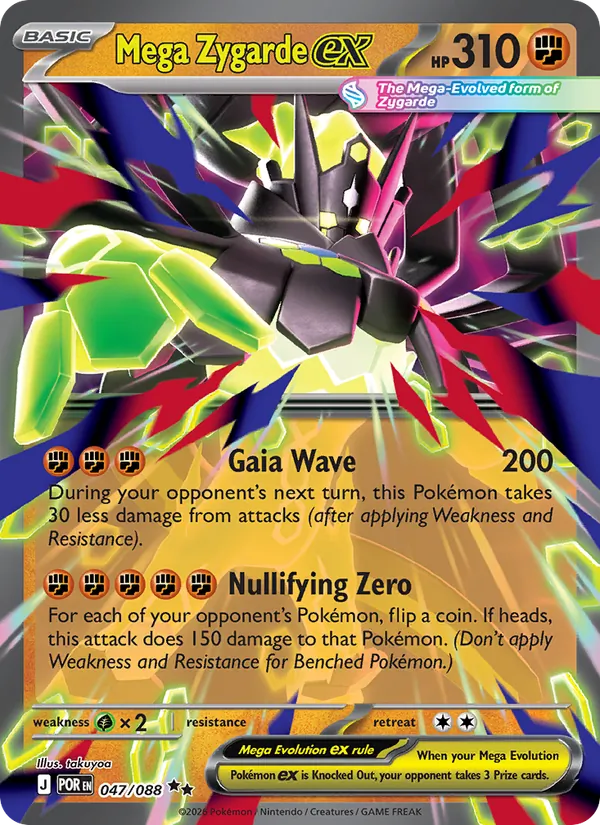Mega Zygarde ex 047 – Holo