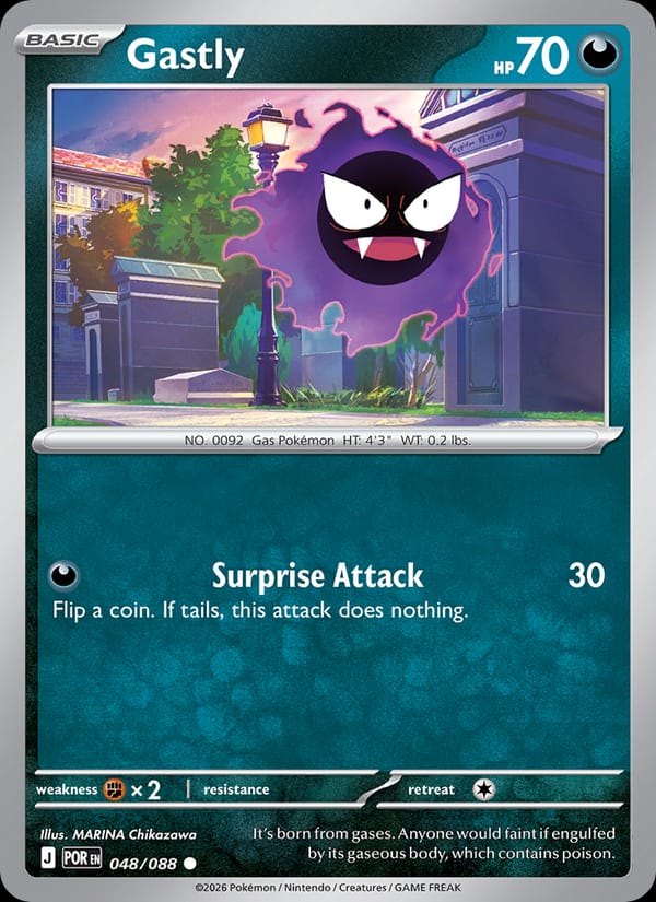 Gastly 048/088
