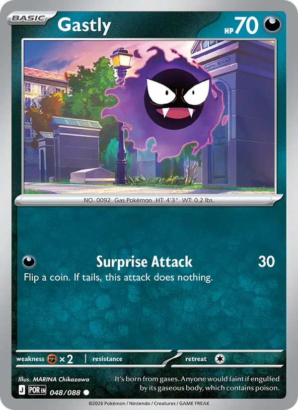 Gastly 048 – Reverse Holo
