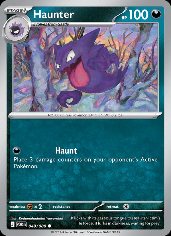 Haunter 049/088
