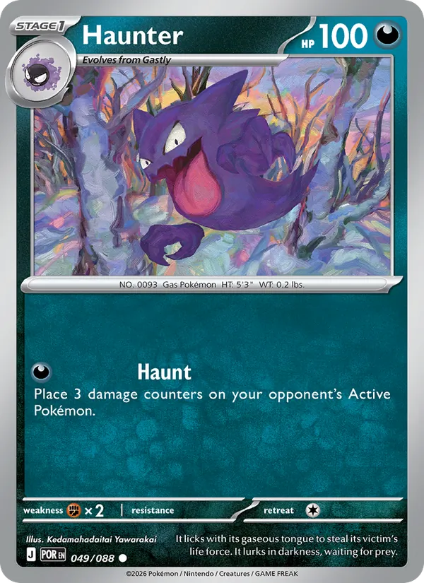 Haunter 049 – Reverse Holo