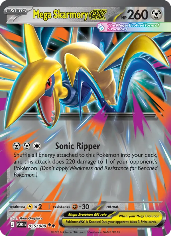 Mega Skarmory ex 055 – Holo