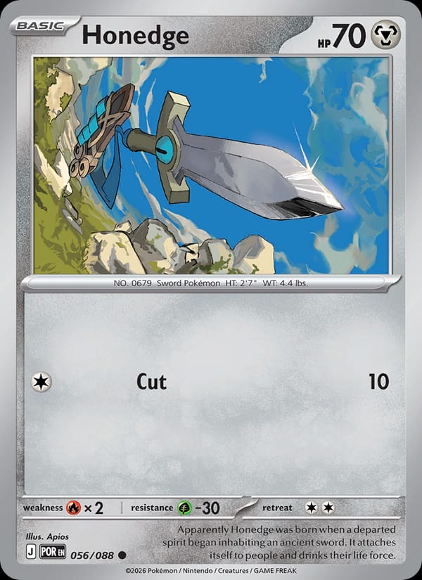 Honedge 056/088