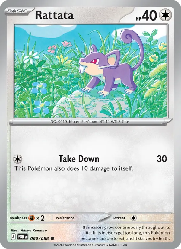 Rattata 060 – Reverse Holo