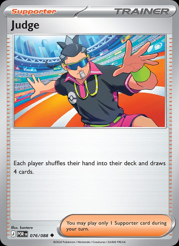 Judge 076/088