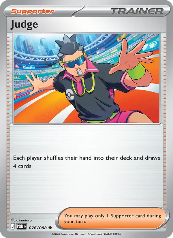 Judge 076 – Reverse Holo