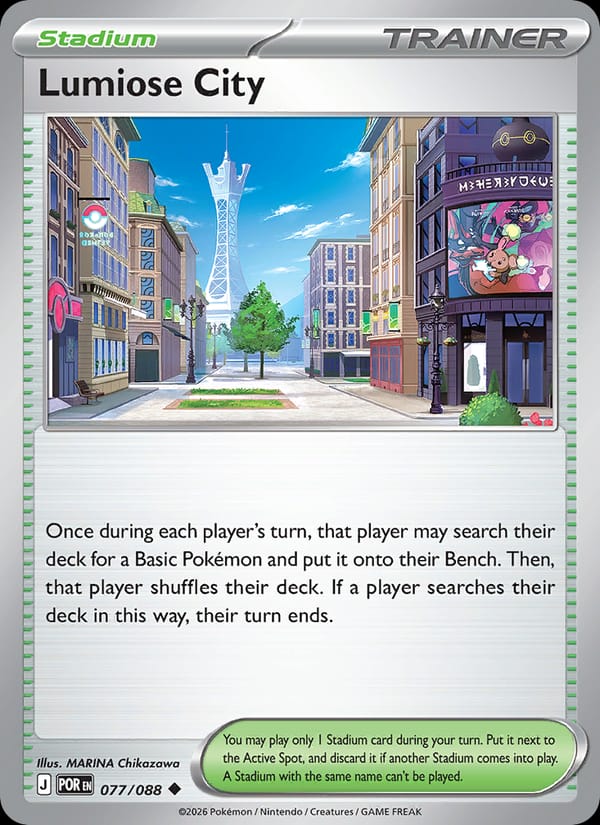 Lumiose City 077/088