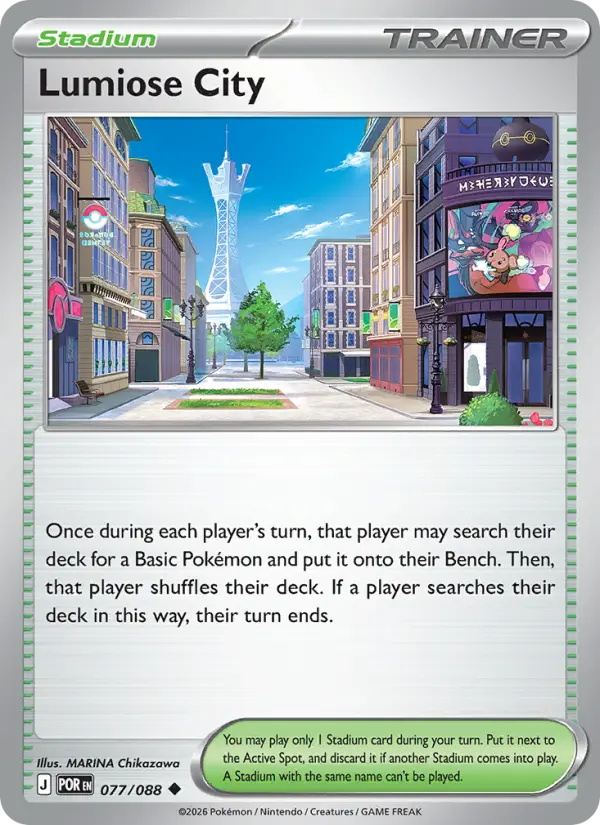 Lumiose City 077 – Reverse Holo