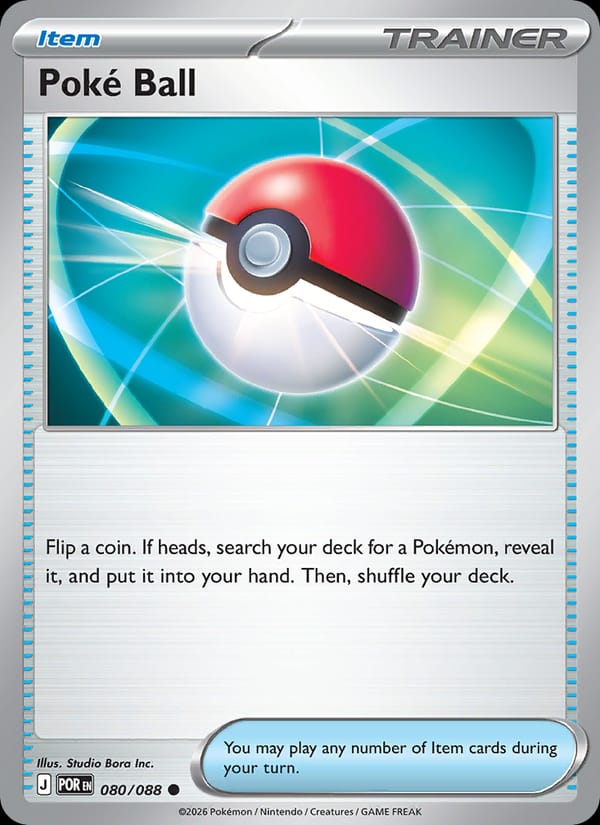 Poké Ball 080/088