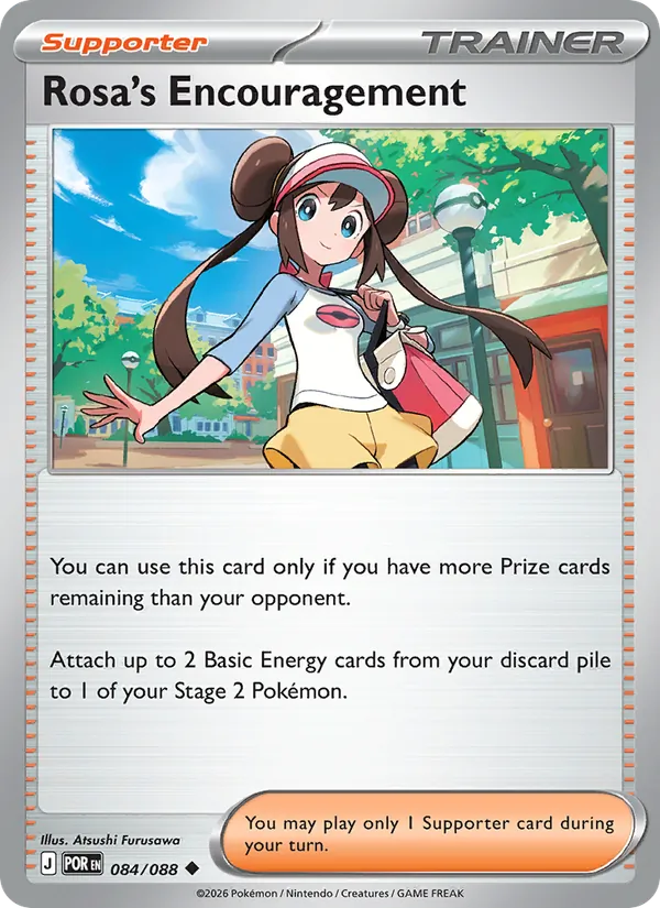 Rosa's Encouragement 084 – Reverse Holo