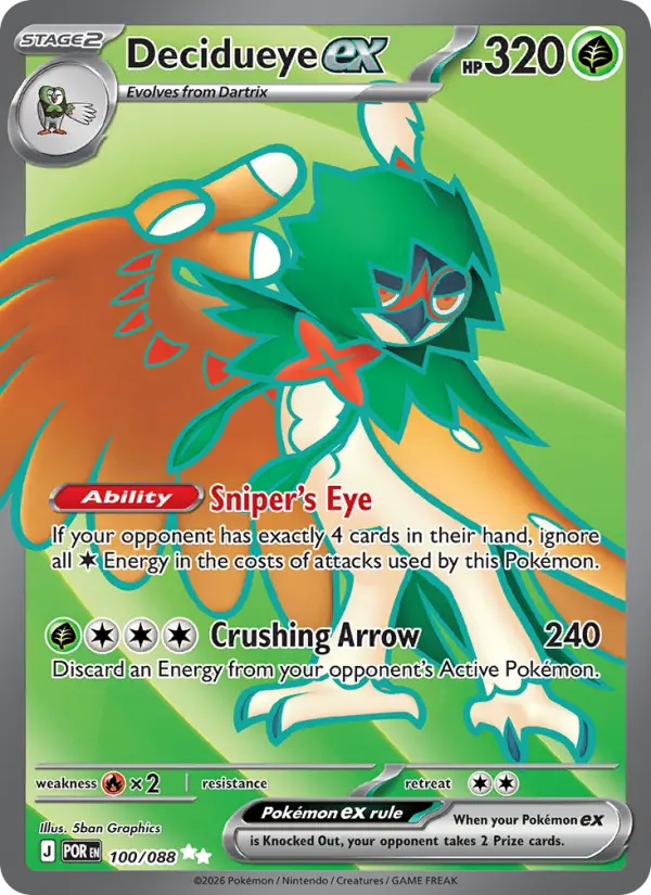 Decidueye ex (English)
