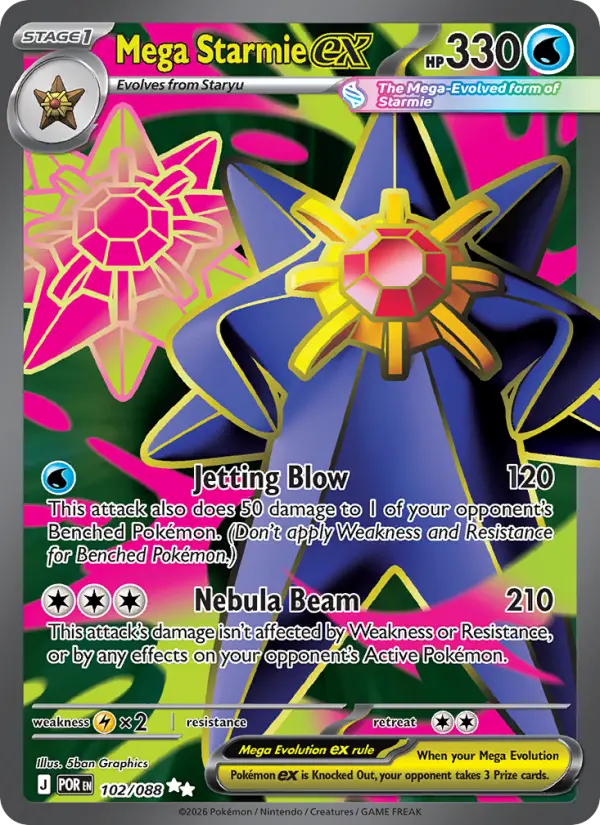 Mega Starmie ex 102 – Holo