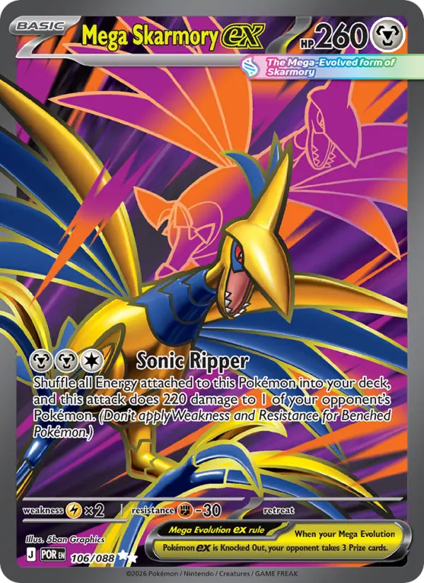 Mega Skarmory ex 106 – Holo