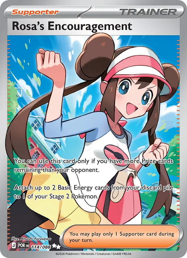 Rosa's Encouragement 114 – Holo