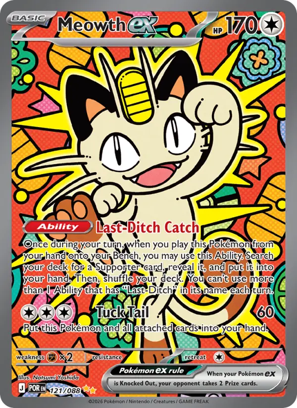 Meowth ex 121 – Holo