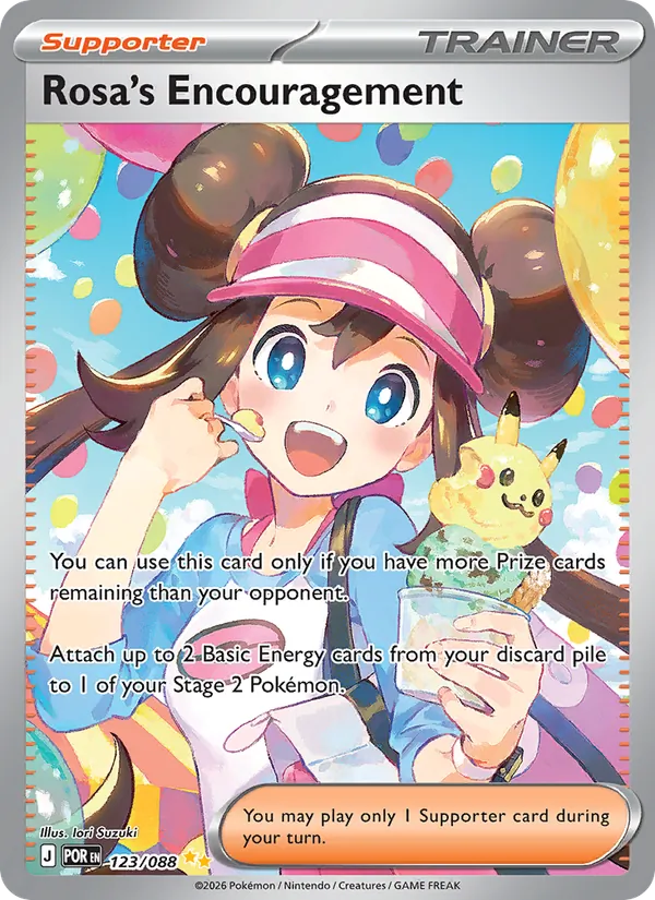 Rosa's Encouragement 123 – Holo
