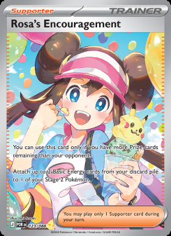 Rosa's Encouragement