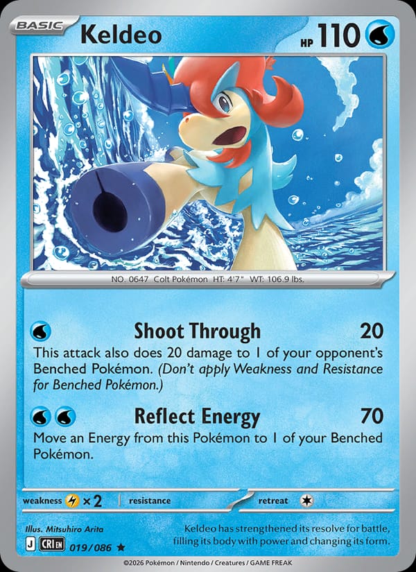 Keldeo 019/086