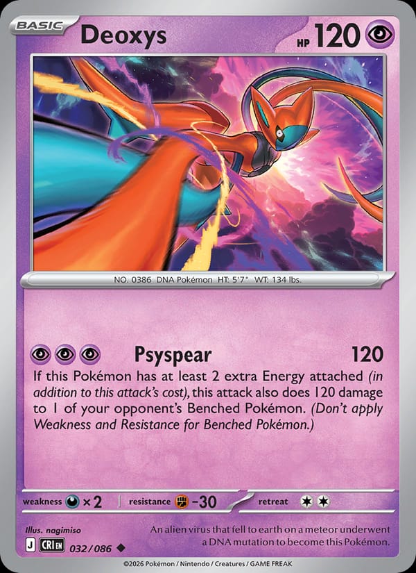 Deoxys 032/086