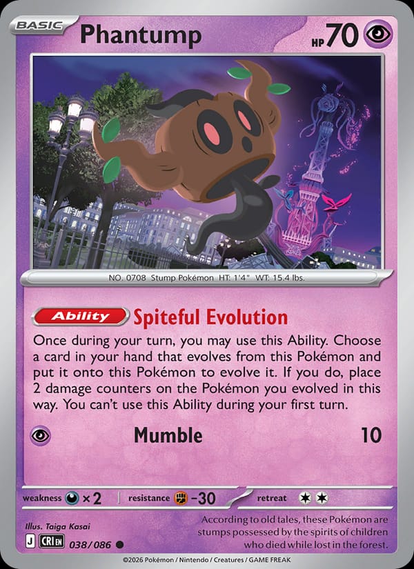 Phantump 038/086