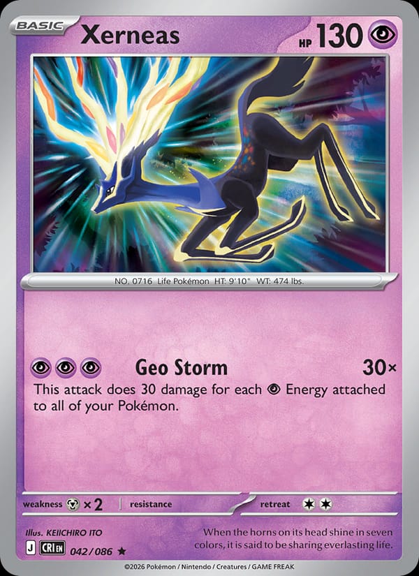 Xerneas 042/086