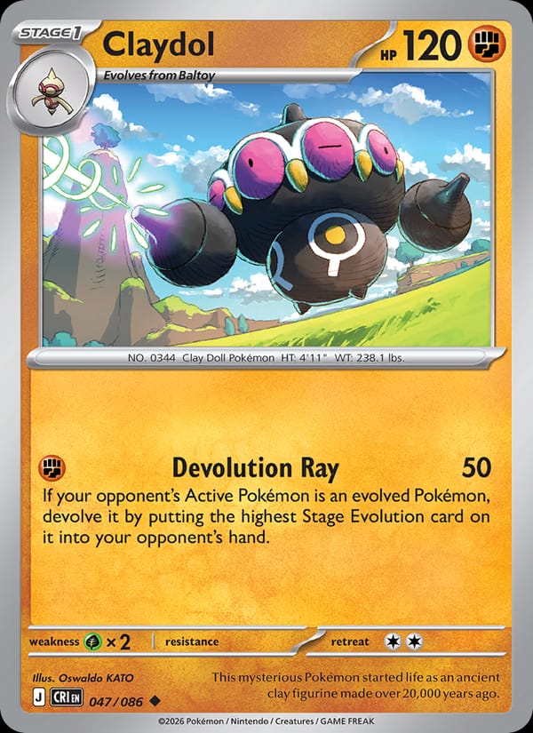 Claydol 047/086