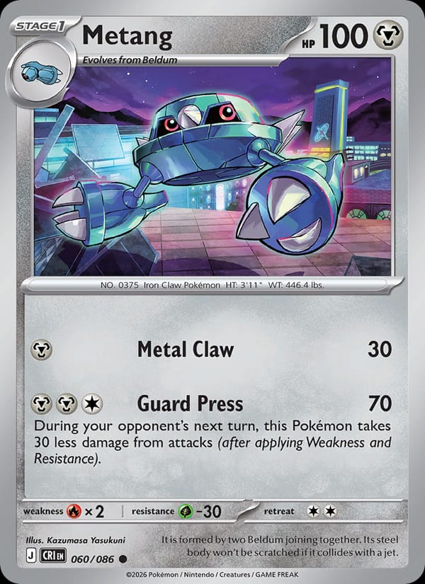 Metang 060/086