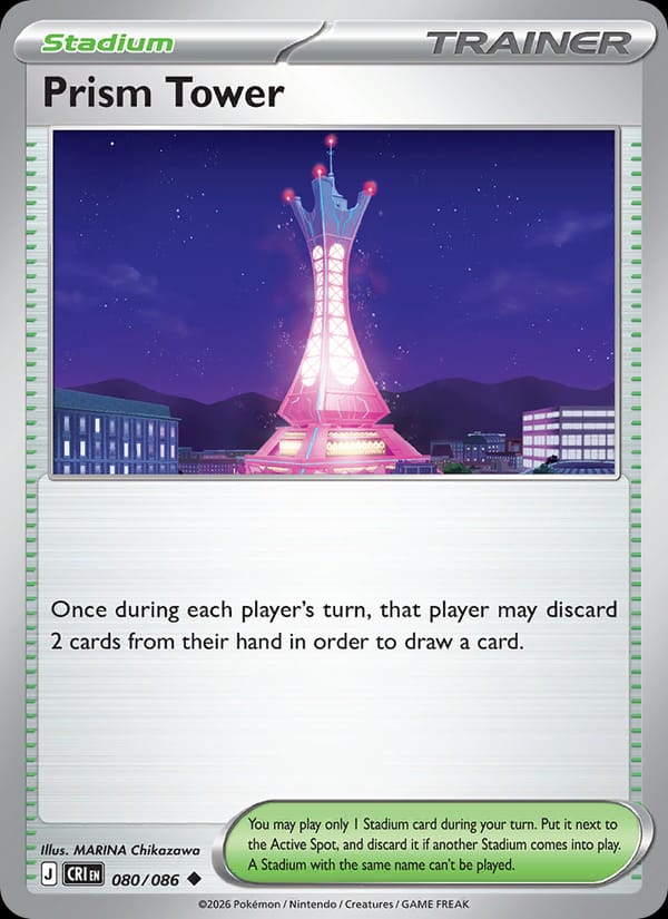 Prism Tower 080/086