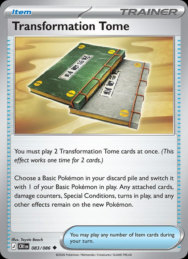 Transformation Tome 083/086