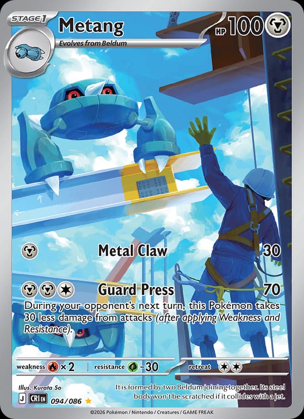 Metang 094/086