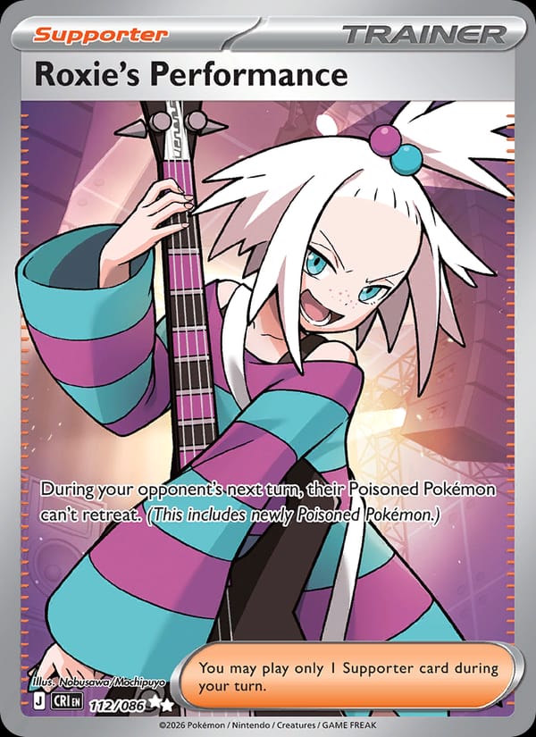 Roxie's Performance 112/086