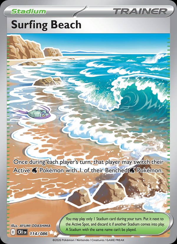 Surfing Beach 114/086