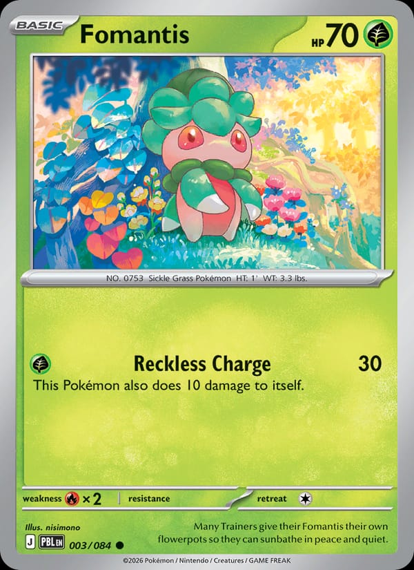 Fomantis 003/084