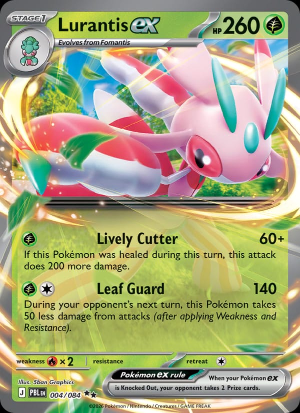Lurantis ex 004/084