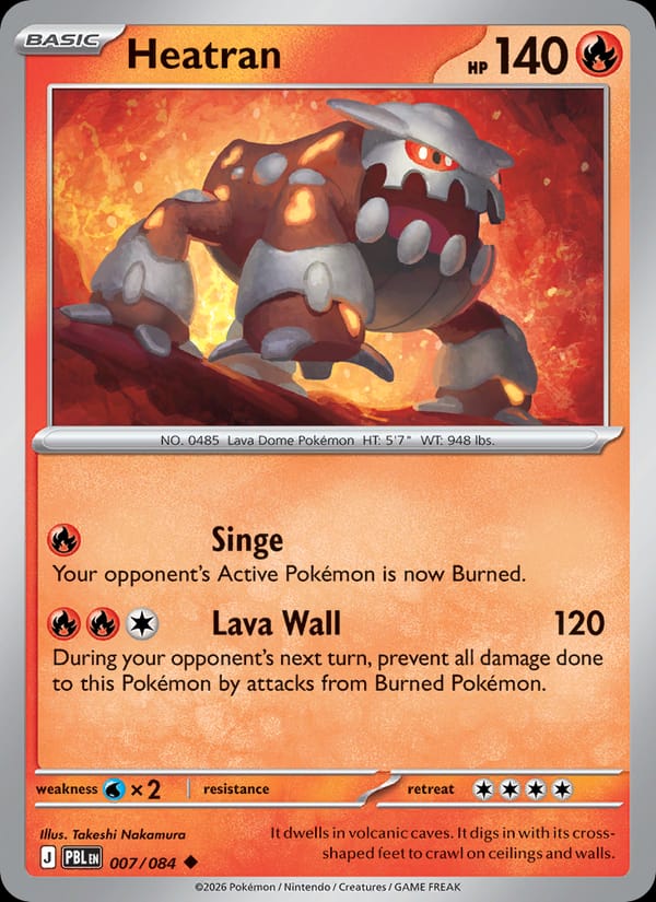 Heatran 007/084