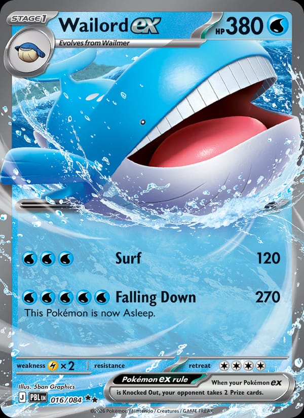 Wailord ex 016/084