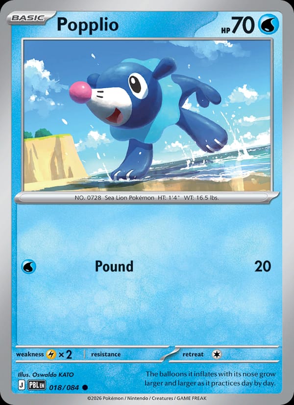Popplio 018/084