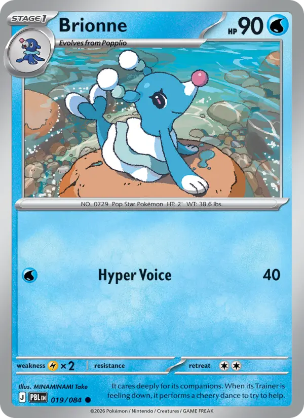 Brionne 19/84