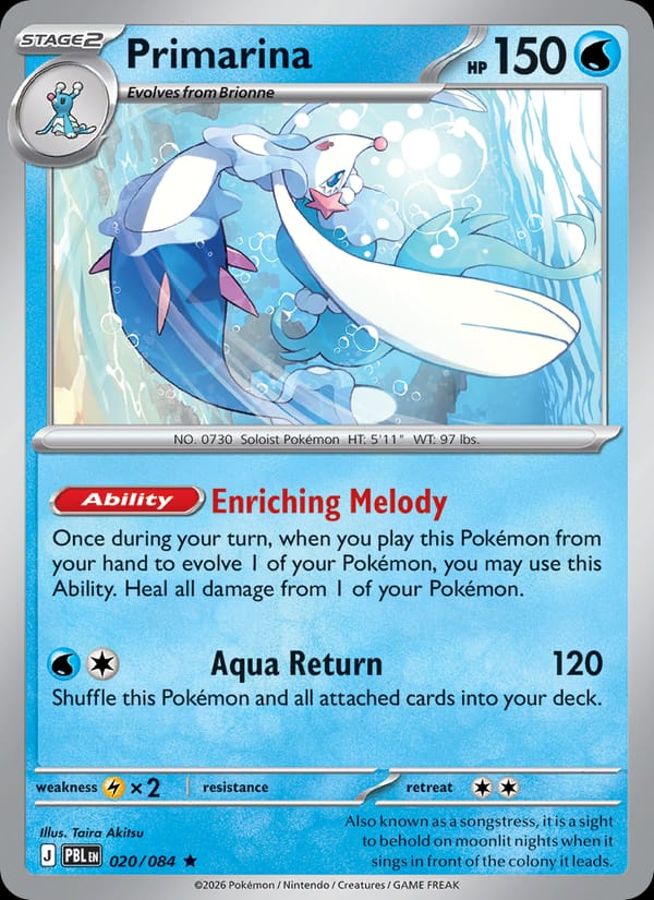Primarina 020/084