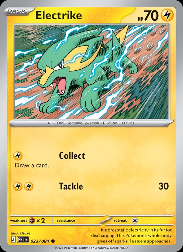 Electrike 023/084