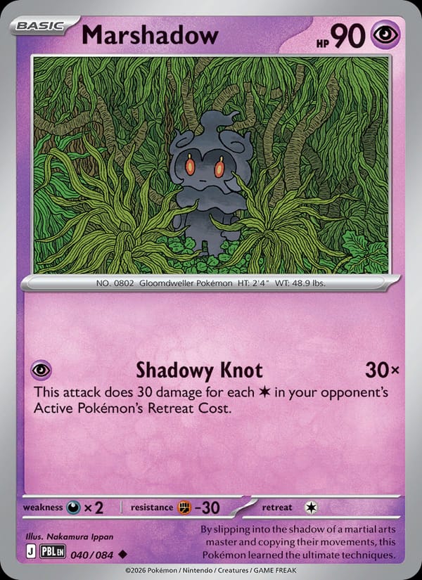 Marshadow 040/084