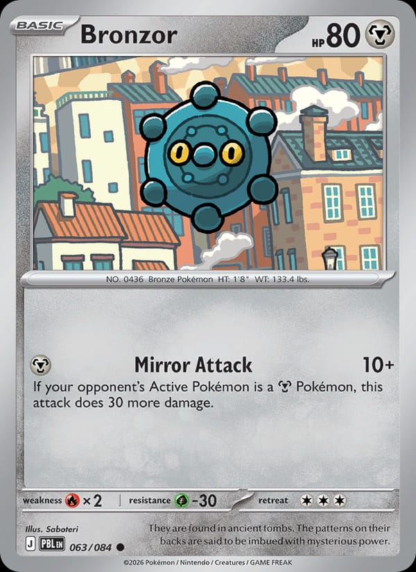 Bronzor 063/084