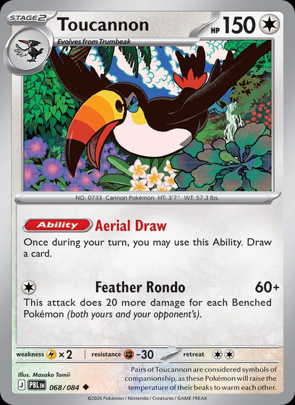 Toucannon 068/084