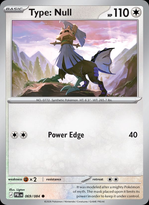Type: Null 069/084