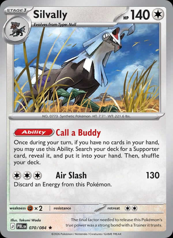 Silvally 070/084