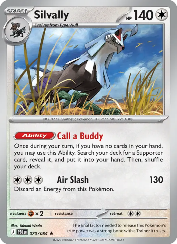Silvally 70/84