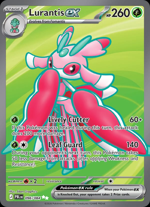 Lurantis ex 096/084