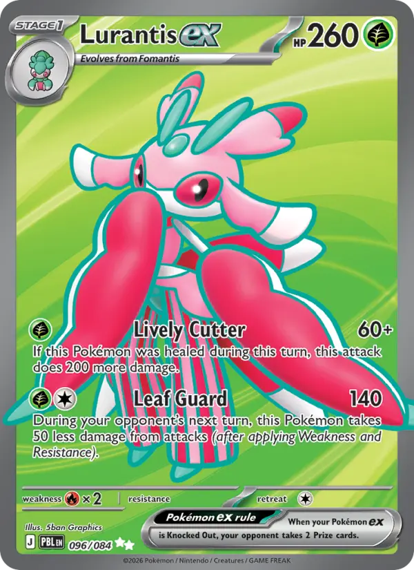 Lurantis ex 96/84
